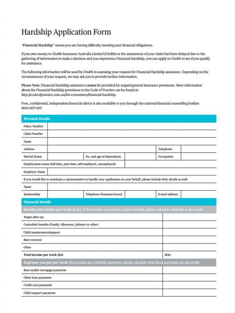 Apply for Hardship Relief Fund .